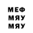 МЕТАДОН белоснежный AHgamer 3x5