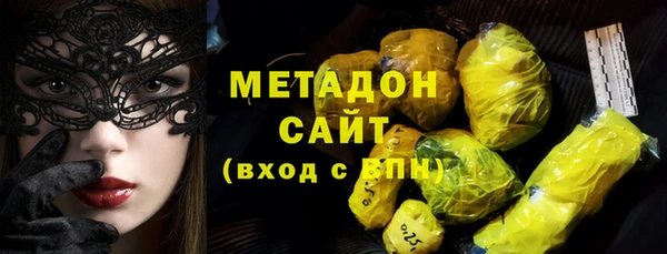 МДМА Вязники