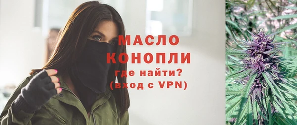 МДМА Вязники
