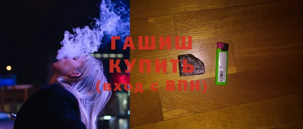 МДМА Вязники