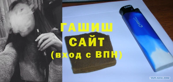 МДМА Вязники