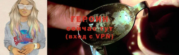 МДМА Вязники