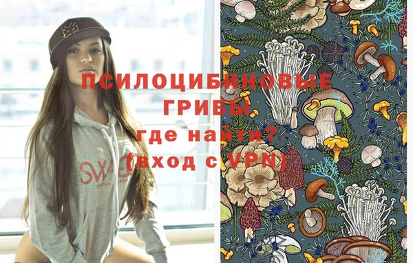 МДМА Вязники