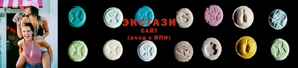МДМА Вязники