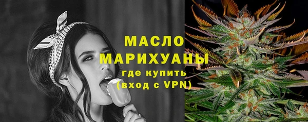 МДМА Вязники