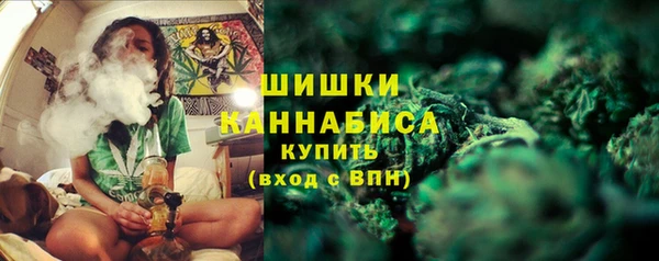 первитин Вязьма