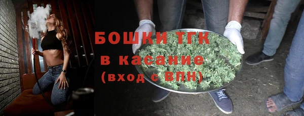 МДМА Вязники
