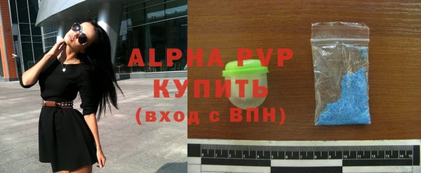 МДМА Вязники